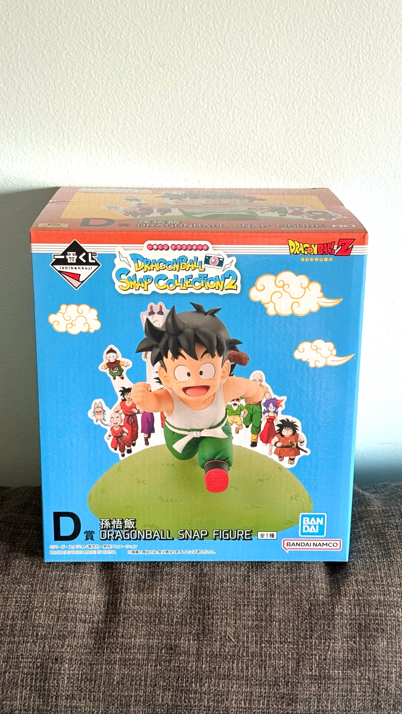 Dragon Ball Snap Collection 2 Son Gohan D Prize Ichiban Kuji Figure